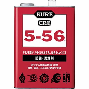 KURE 5-56 #1006 3.785L