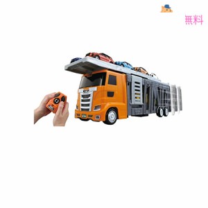 タカラトミー(TAKARA TOMY) 『 トミカ 大回転発車 リモコンビッグキャリアカー 』 ミニカー 車 おもちゃ 3歳以上 箱入り 玩具安