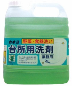 大容量 カネヨ石鹸 野菜・食器洗い 台所用洗剤 業務用 4L コック付　日本製　ライムの香り