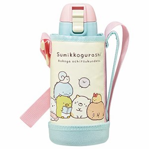 スケーター(Skater) 水筒 600ml ステンレス すみっコぐらし 子供用 カバー付き KSTCH6-A