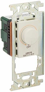 パナソニック(Panasonic) フルカラームードスイッチB 片切 白熱灯ライトコントロール ロータリー式 500W WN575159