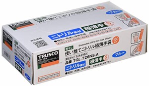 TRUSCO(トラスコ) 使い捨てニトリル極薄手袋 粉無S ブルー (100枚入)