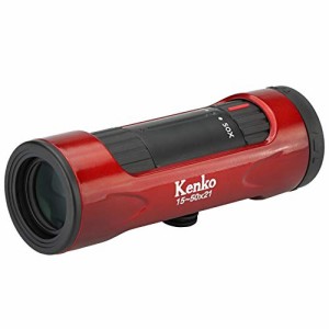 Kenko 単眼鏡 ウルトラビューI 15~50×21 15~50倍 21mm口径 ズーム式 レッド 429075