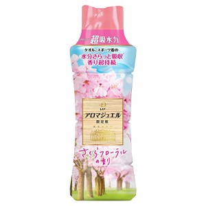 レノア ハピネス アロマジュエル 香り付け専用ビーズ さくらフローラル 本体 445mL