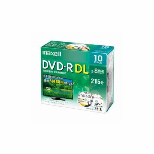 マクセル(Maxell) 録画用DVD-R２層 DUAL LAYER（2〜8倍速 CPRM対応） DRD215WPE.10S