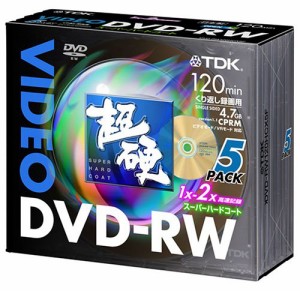 TDK 超硬DVD-RW録画用 1~2倍速対応 10mm厚ケース入り5枚パック [DVD-RW120HCX5F]