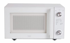 ツインバード 電子レンジ 20L フラットテーブル 単機能 ヘルツフリー 600W 新生活 一人暮らし ホワイト DR-LD20W