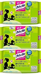 まとめ買い花王 食卓クイックル ウェットクロス 20枚入 × 3個 20シート（x 1)