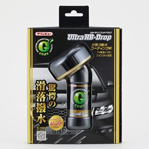 クリンビュー 車用 ガラス撥水剤 ガラスコート ウルトラハイブリッドドロップ 80ml 20846