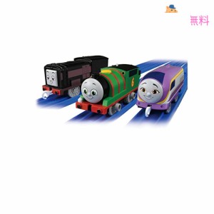 タカラトミー プラレール トーマス GOGOトーマス パーシー ・ ディーゼル ・ カナのおともだちセット 電車 おもちゃ 3歳以上