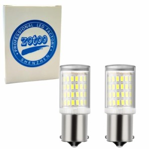 超高輝度 S25 LED ウィンカーバルブ S25シングル 180度ピン 1156 BA15S P21W LED ウィンカーランプ 12V DC