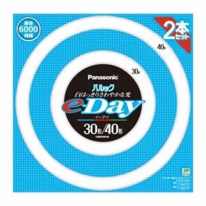 パナソニック 丸形蛍光灯(FCL) パルックe-Day 30&40W形 G10q 昼光色 2本入り FCL3040EXDE2TF