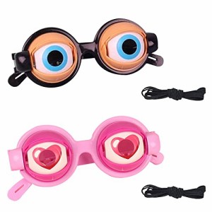 [CHENSS] 2個セットサプラアイズ メガネ 眼鏡 おもしろ 仮装 面白 パーティ 玩具の神様 眼鏡 飛び出す目玉 あごの動きで目の動きが変