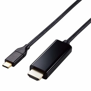 エレコム USB-C HDMI 映像変換ケーブル ミラーリング対応 4K2K/60Hz  スマホ・タブレットの映像をテレビに出力可能  2m ブ