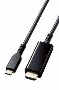 エレコム USB-C HDMI 変換 ケーブル 2m 高耐久 4K2K(3840×2160/60Hz) ミラーリング対応 ブラック MPA-CH