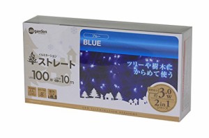 タカショー ガーデンライト イルミネーション ストレート 100球 ブルー 全長:約11.8m 屋外 間接照明 防水 温かみのある光 塩化ビニル