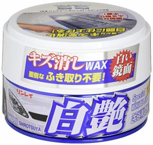 RINREI(リンレイ) カーワックス キズ消しWAX・ふき取り不要 白艶 [HTRC 3] W-7