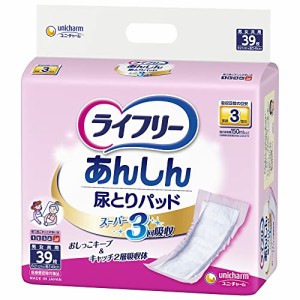 ライフリー テープ用尿とりパッド あんしん尿とりパッドスーパー 女性用 3回吸収 39枚