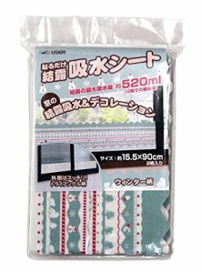 ユーザー 窓ガラスに貼る 結露吸水シート ウィンター柄 高さ15.5×幅90cmタイプ 2枚組 U-Q590