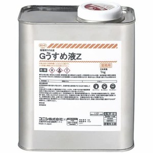 ボンド Gうすめ液Z 1kg #44704