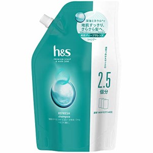 h&s(エイチアンドエス) リフレッシュ シャンプー詰め替え 超特大サイズ 800mL