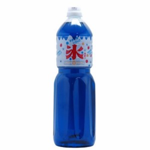 サンク 業務用 かき氷 (カキ氷) シロップ ブルーハワイ 1.8L