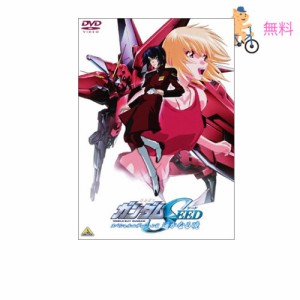 機動戦士ガンダムSEED スペシャルエディション II 遥かなる暁 [DVD]