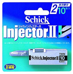 シック Schick インジェクターII替刃(10枚入り)