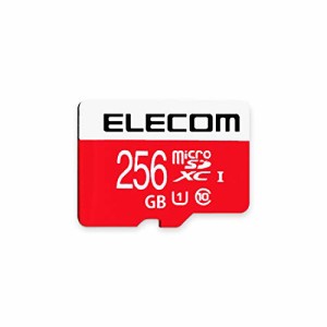 エレコム microSDXCカード 256GB UHS-I/U1/Class10 NINTENDO SWITCH動作検証済み GM-MFMS25
