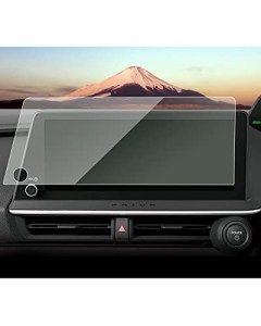 [SXCY] 改良済み 新型 トヨタ プリウス60系 12.3インチ ナビフィルム mxwh65 強化ガラス 保護フィルム カスタムパーツ ディ