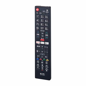 エルパ(ELPA) テレビリモコン シャープ用 (RC-TV019SH) テレビ リモコン 汎用/設定不要 ブラック