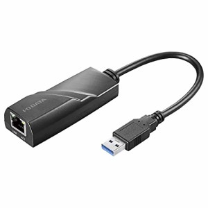 アイ・オー・データ IODATA ギガビット有線LANアダプター USB 3.2 Gen 1(USB 3.0)対応 Switch動作確認済み 1