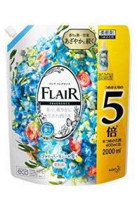 大容量フレアフレグランス 液体 柔軟剤 フラワー&ハーモニー 詰め替え 大容量 2000ml