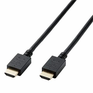 エレコム HDMI ケーブル 3m プレミアム 4K / Ultra HD / 3DフルHD対応 ブラック CAC-HDP30BK