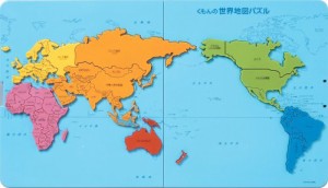 くもんの世界地図パズル