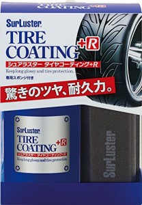 Surluster(シュアラスター) 洗車 タイヤコーティング+R S-89 自然な艶が復活 未塗装樹脂も使用可 スポンジ付き