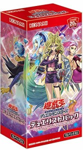 遊戯王OCG デュエルモンスターズ デュエリストパック -レジェンドデュエリスト編4- BOX