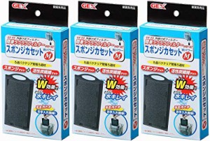 ジェックス GEX 簡単ラクラクフィルター スポンジカセット Wパワー M サイズ×3個 (まとめ買い)