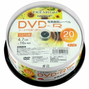 PREMIUM HIDISC DVD-R データ用 4.7GB 16倍速 スピンドルケース 20枚