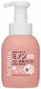 MINON(ミノン) ベビー全身シャンプー 泡タイプ 350mL