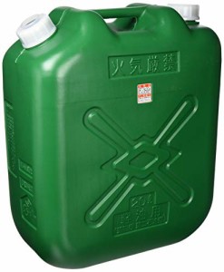 北陸土井工業 ヒシエス 軽油缶スリム20L(消防法適合品)ノズル付