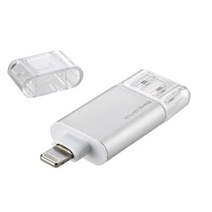 I-O DATA iPhone/iPad対応(Lightning端子) USBメモリー 容量不足解消 64GB USB3.0 「Clip bag