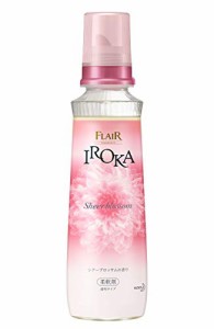 フレアフレグランス 柔軟剤 IROKA(イロカ) シアーブロッサムの香り 本体570ml