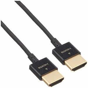 エレコム HDMI ケーブル 1.5m 4K×2K対応 スーパースリム ブラック CAC-HD14SS15BK