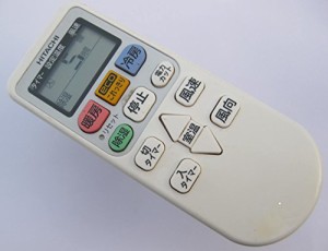 日立 エアコンリモコン RAR-5N1