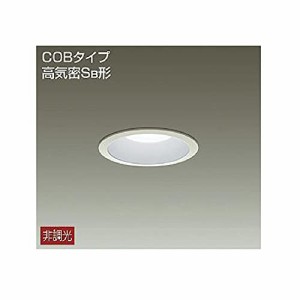 大光電機(DAIKO) LEDダウンライト(軒下兼用) (LED内蔵) LED 4.6W 昼白色 5000K DDL-5102WW