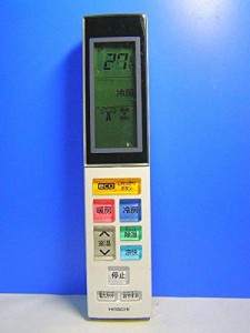 日立 エアコンリモコン RAR-4W2