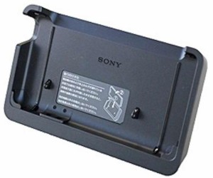 未使用品【Xperia純正付属品】SONY Xperia VL SOL21用 卓上ホルダ DK25/バルク純正/24時間以内発送/本体のみ