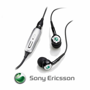 送料無料【純正付属品】シルバー Sony Ericsson HPM-75J   ソニー エリクソン マイク付ステレオヘッド イヤホンHPM-75/J/バルク新品