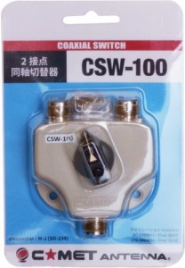 CSW-100　コメット 高性能2回路同軸切換器　DC〜500MHz